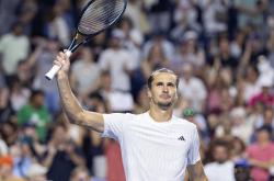 lol战绩查询-温网力克戴维斯杯，兹维列夫带队取胜