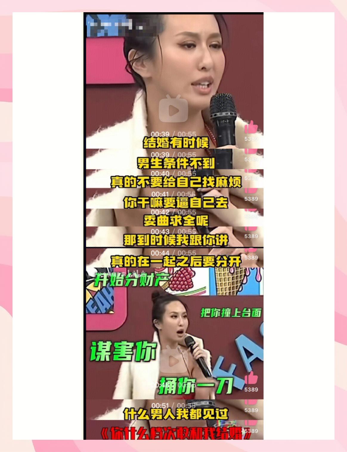 真假难辨，足球拉锯战精彩继续的简单介绍