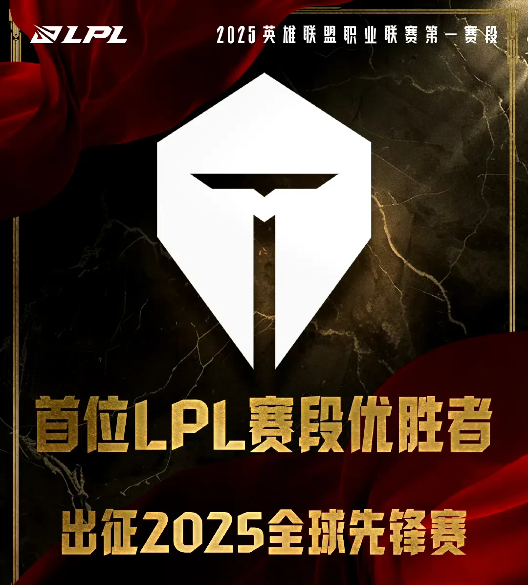 TL横扫CLG，Doinb完成史诗逆转淘汰赛3:0（巴黎）