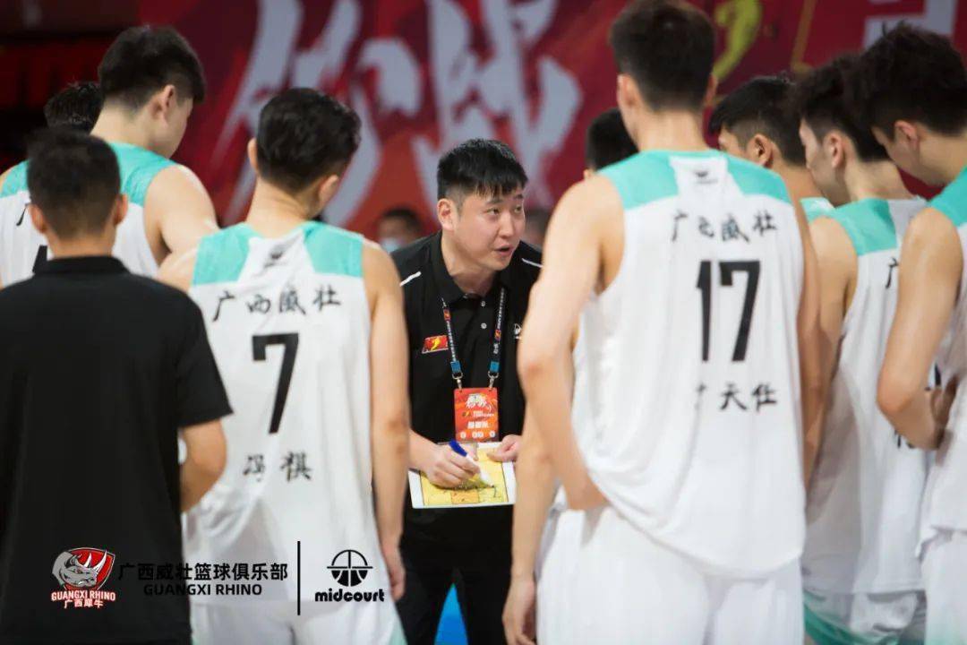 广西队球员状态火爆，贡献出色数据