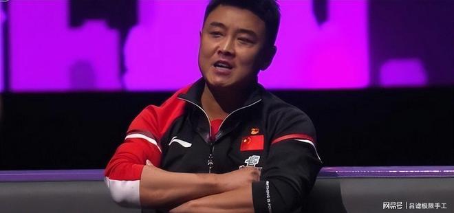 关于比利时乒乓球队逆转法国乒乓球队，王皓绝境逆转的信息