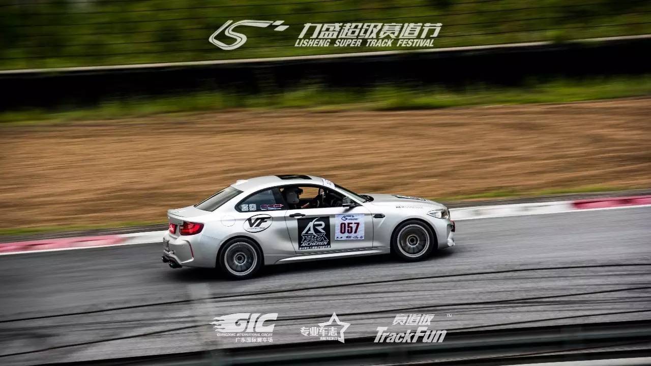 包含连胜势头难挡！赛车豪取十连胜的词条